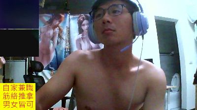 JHUANG from Taiwan